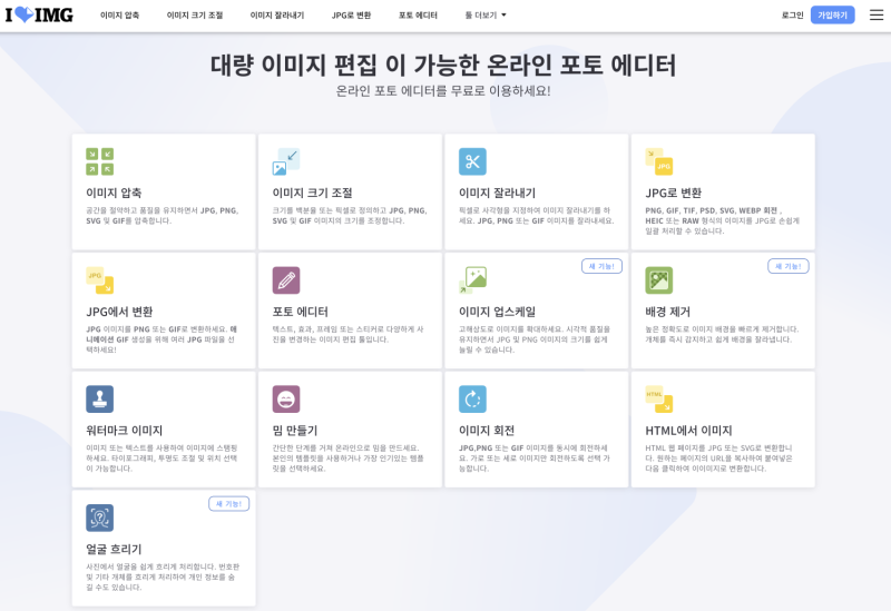 677f47c27c2ed.png class=