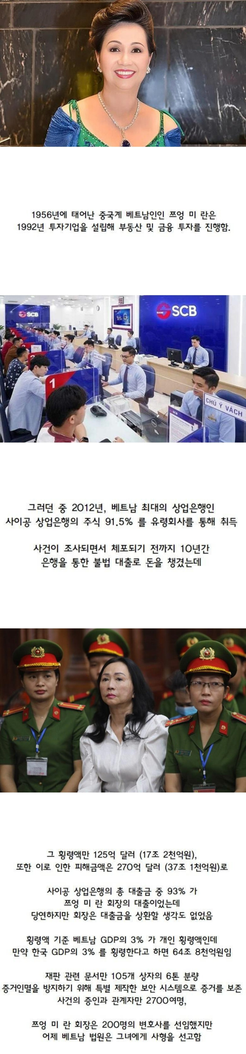 678767a832c63.png class=