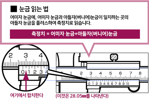 67d911b6ebdcc.png