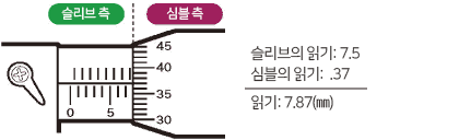 67d914bd7104c.png