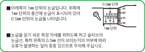 67d914c8640b9.png