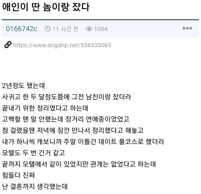 681833799d858.png class=