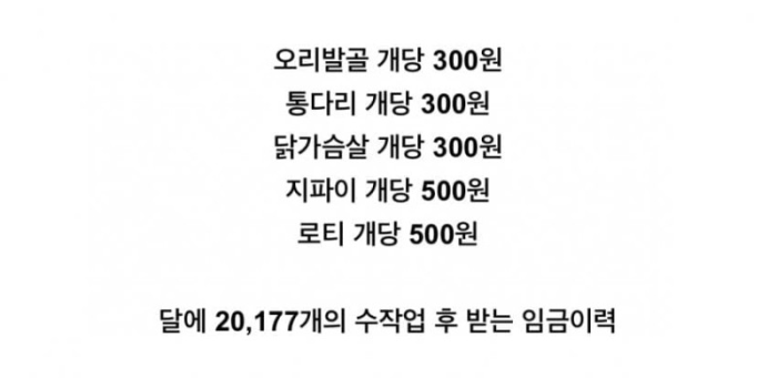 6852238be76b7.png