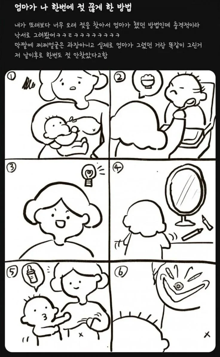 da48c93d623b51a76fe790f4f6ccaa1a_1753591873_1943.PNG