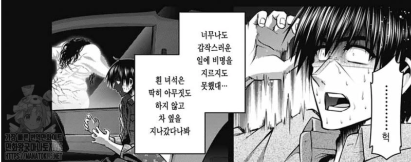 8ce9aff373c2be3926acbd354b9086c9a4e905cd.png class=