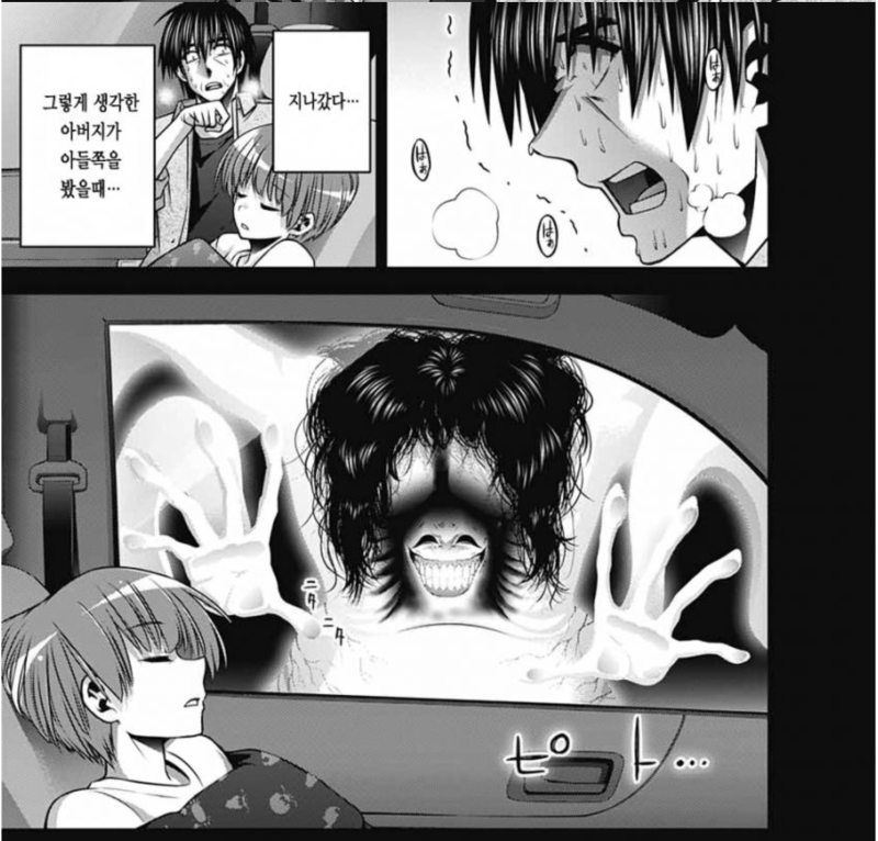 df3fc46a703501290d6f715a6b39de23a6870d59.png class=
