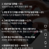 사업을 한다는 것의 냉혹함