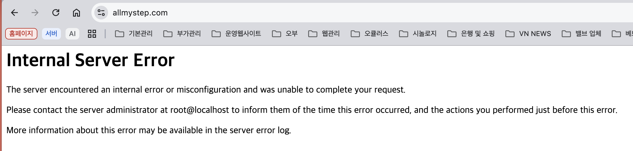 스크린샷 2026-01-05 오후 2.04.31.png